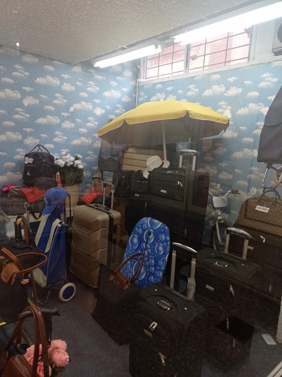 Propiedad en Argentina