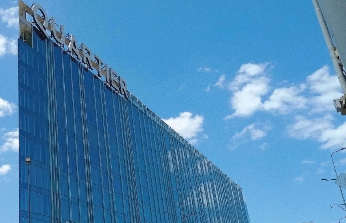 Oficinas en Alquiler - Edificio Plaza - Distrito Quartier 2